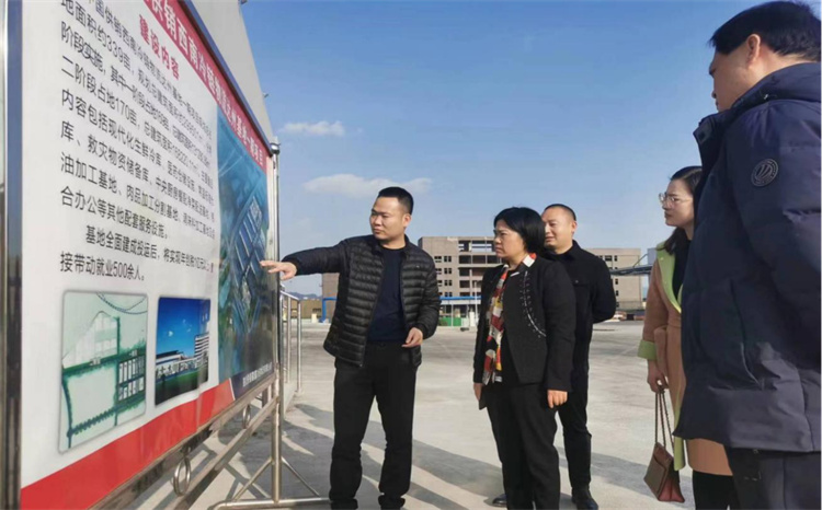 達州市婦聯(lián)主席趙本權帶隊到四川供銷西南冷鏈物流基地開展調(diào)研、慰問工作