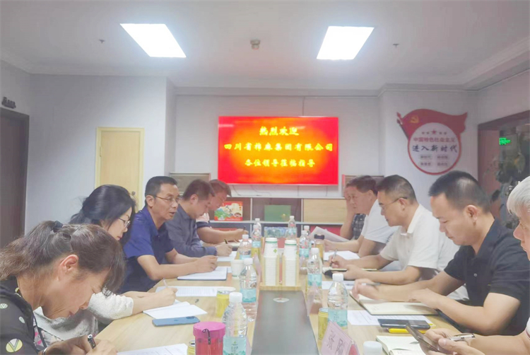 鄧華應(yīng)邀前往云南供銷合作發(fā)展基金管理公司、云南云所產(chǎn)業(yè)發(fā)展公司洽談合作事宜