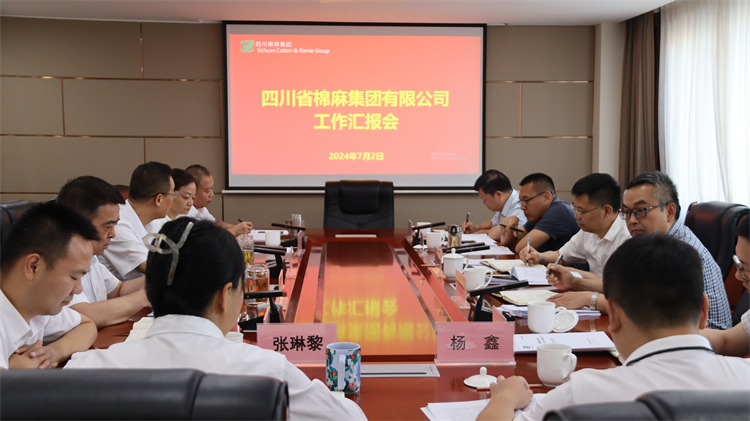 省社黨組副書記、監(jiān)事會(huì)主任肖小余帶隊(duì)到集團(tuán)公司調(diào)研指導(dǎo)工作