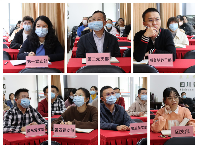 集團公司黨委開展“葆百年合作初心、喜迎黨的二十大”10月主題黨日活動 (3)(1).jpg